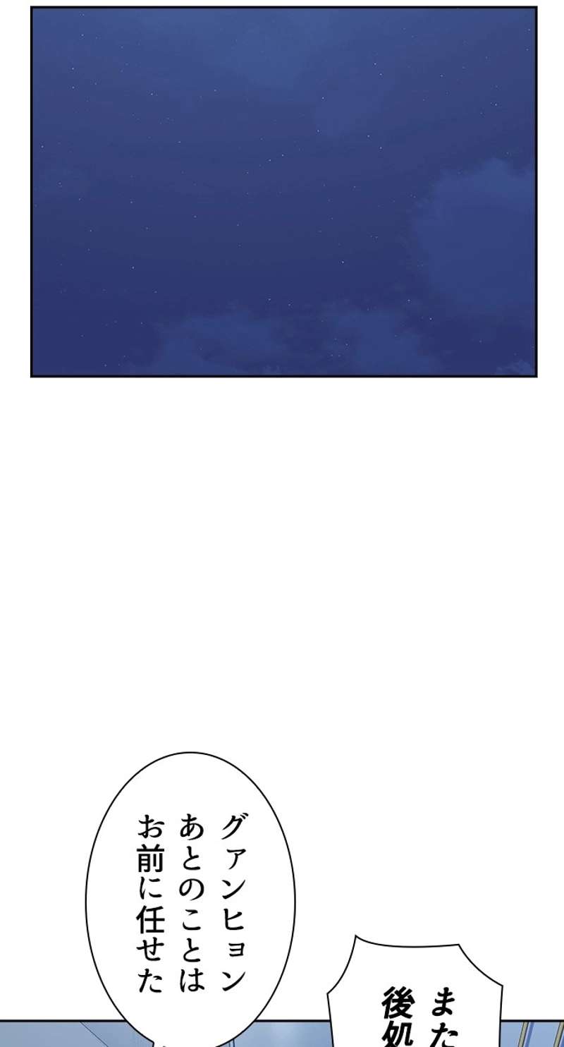 P69