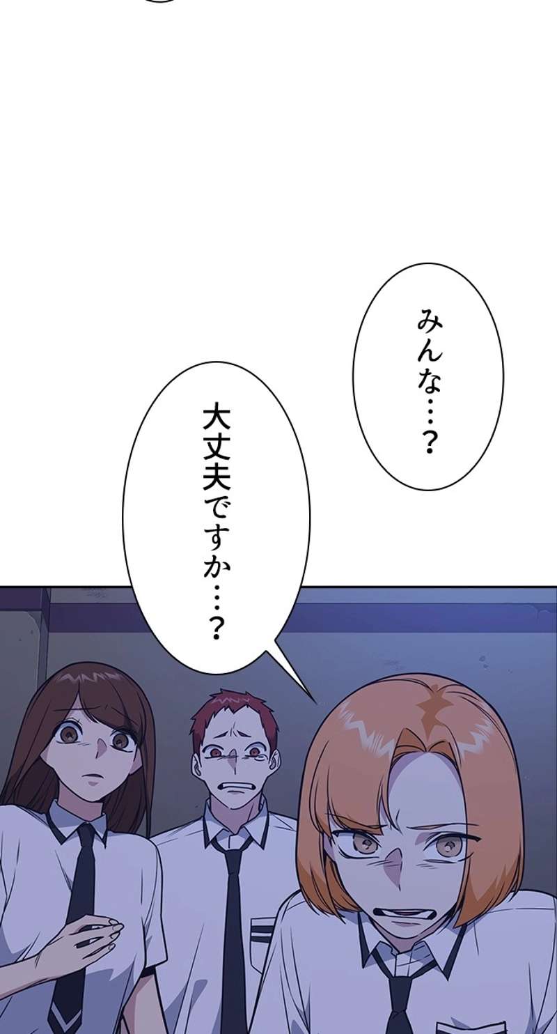 P72
