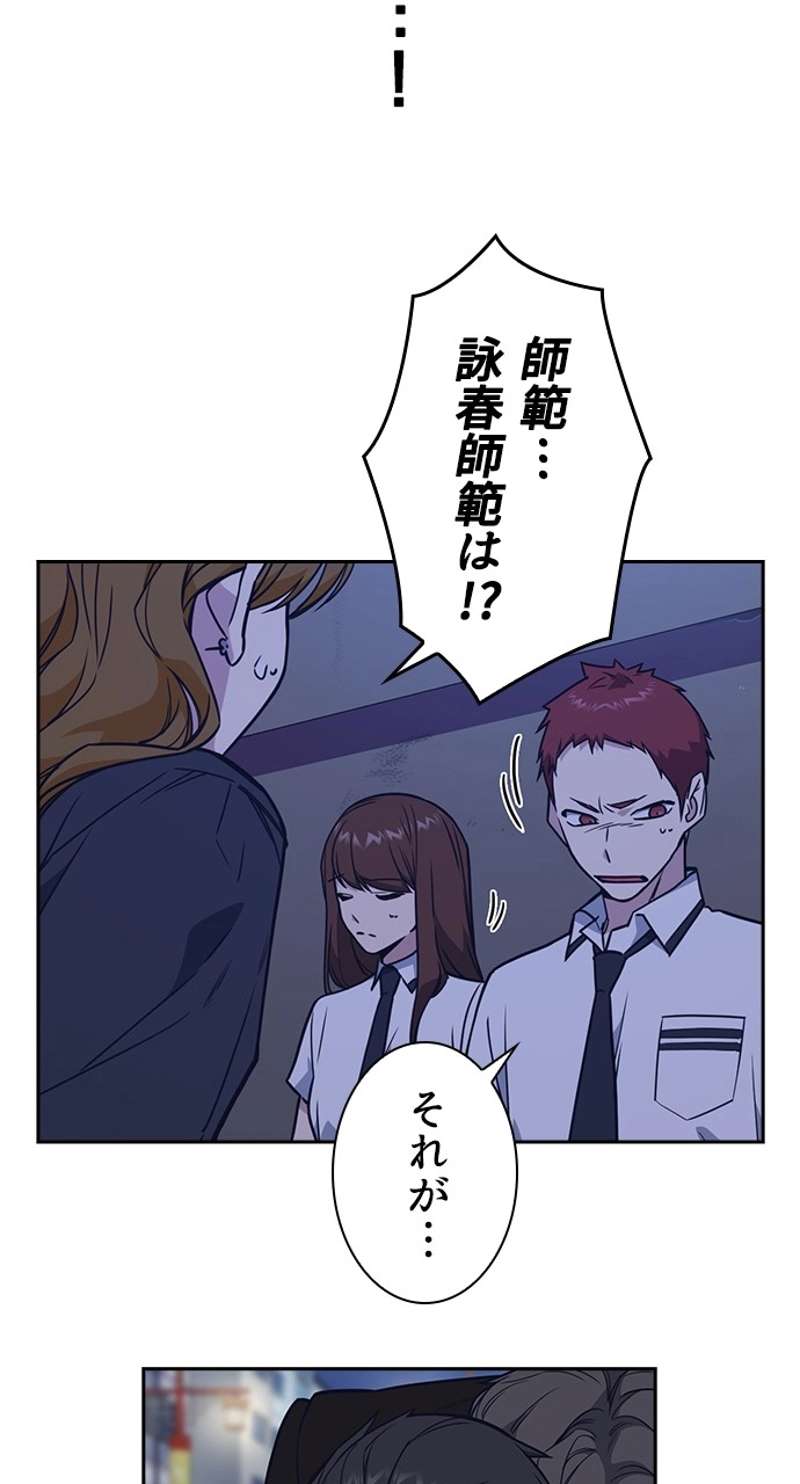 P75