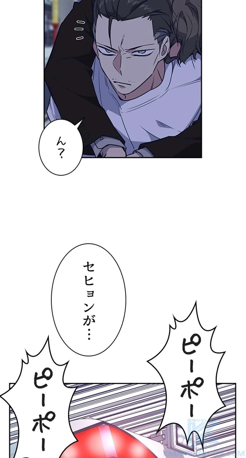P76