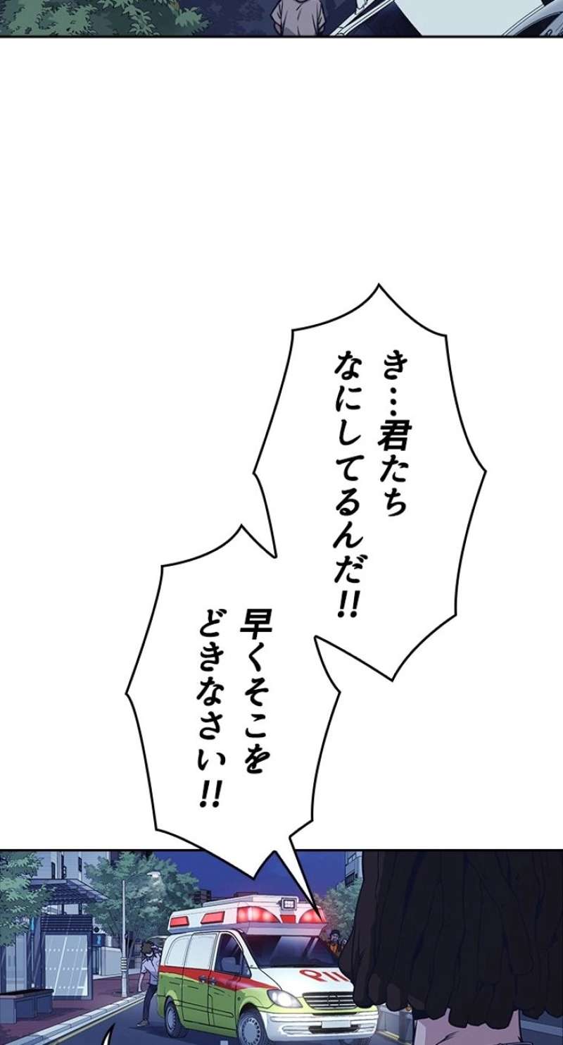 P83