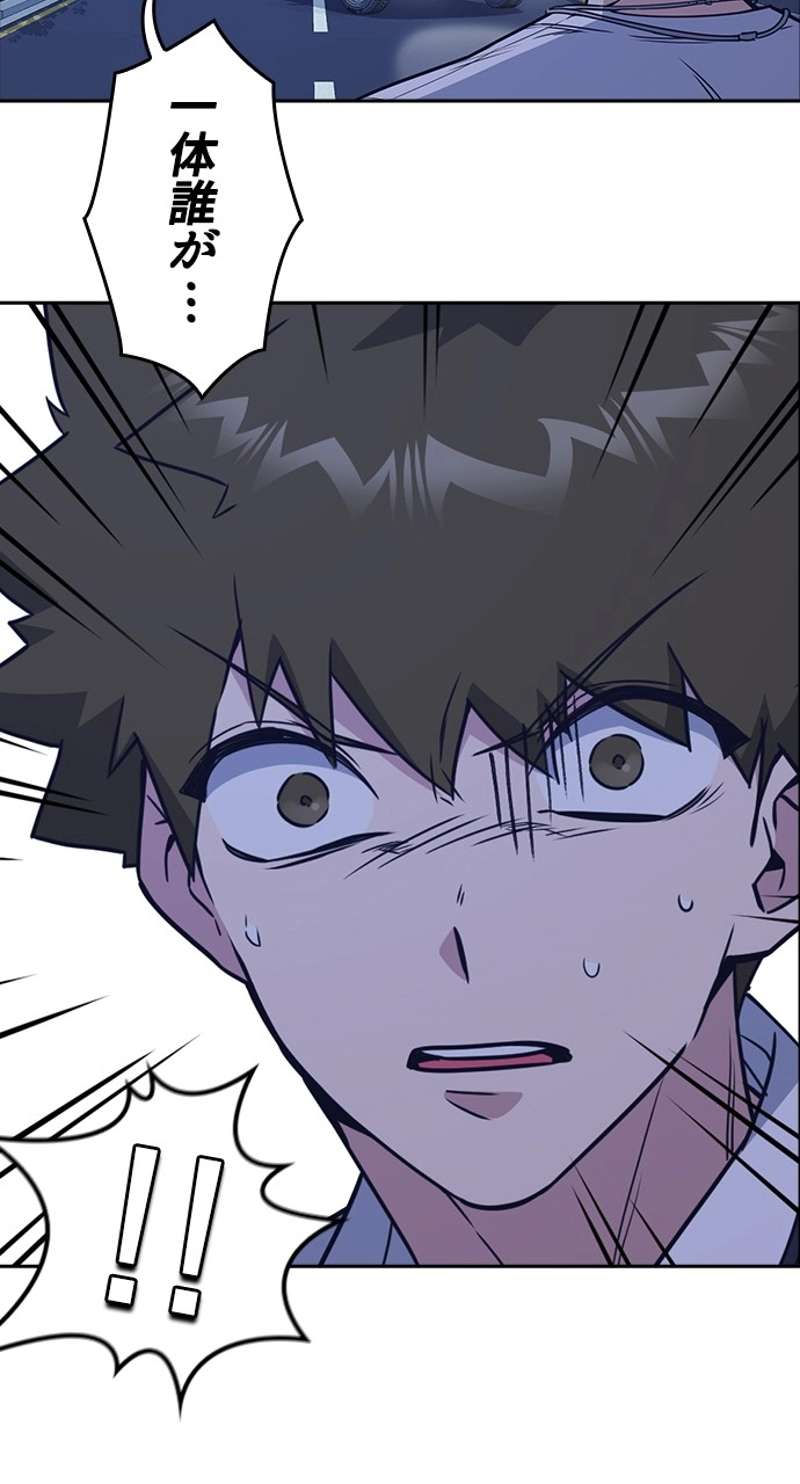 P84