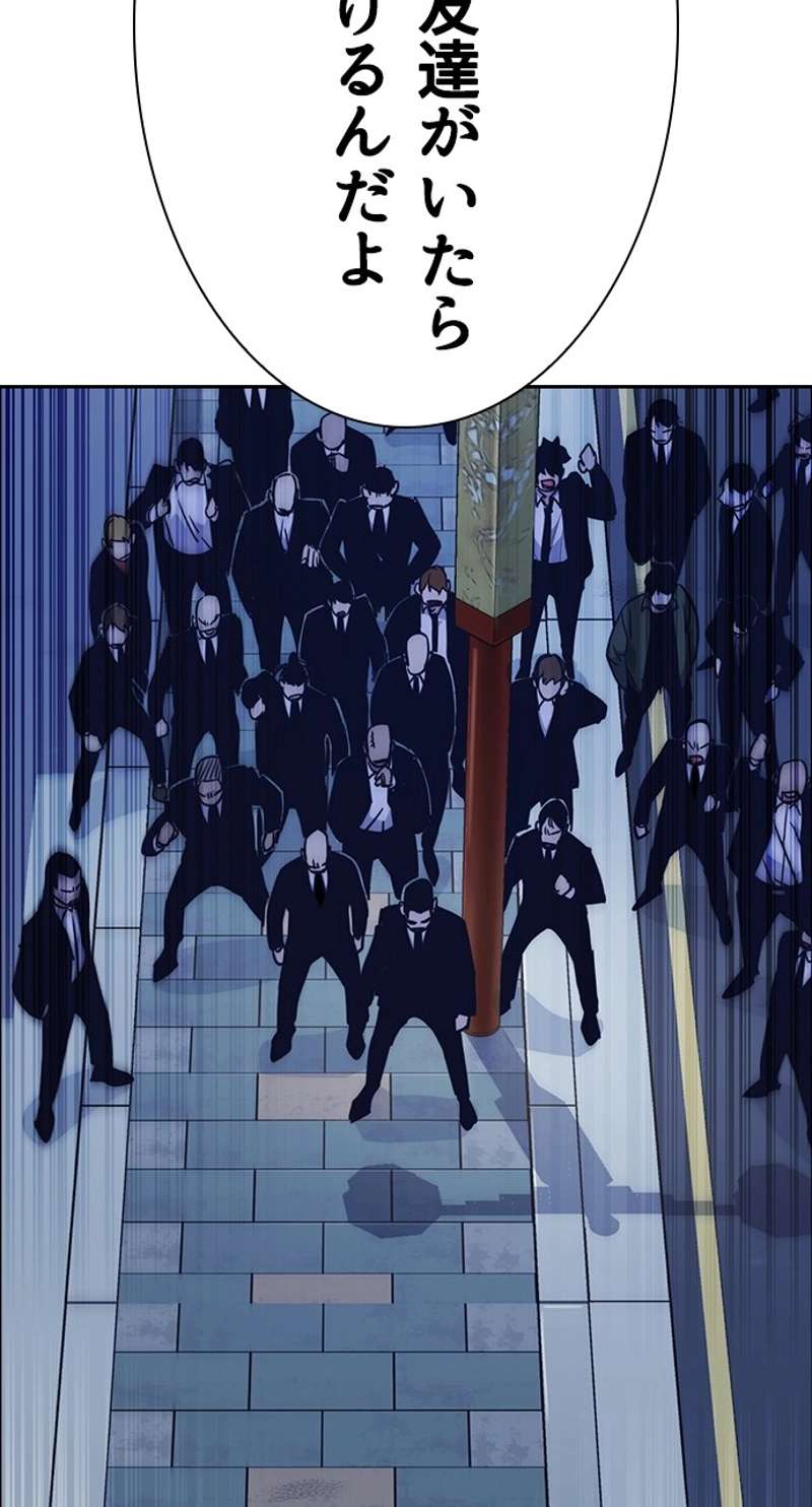 P89