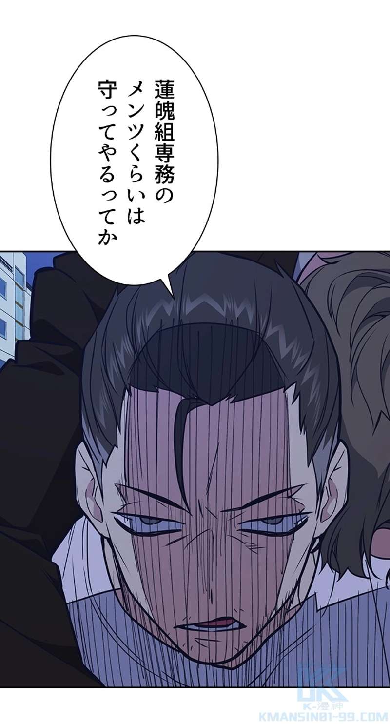 P91