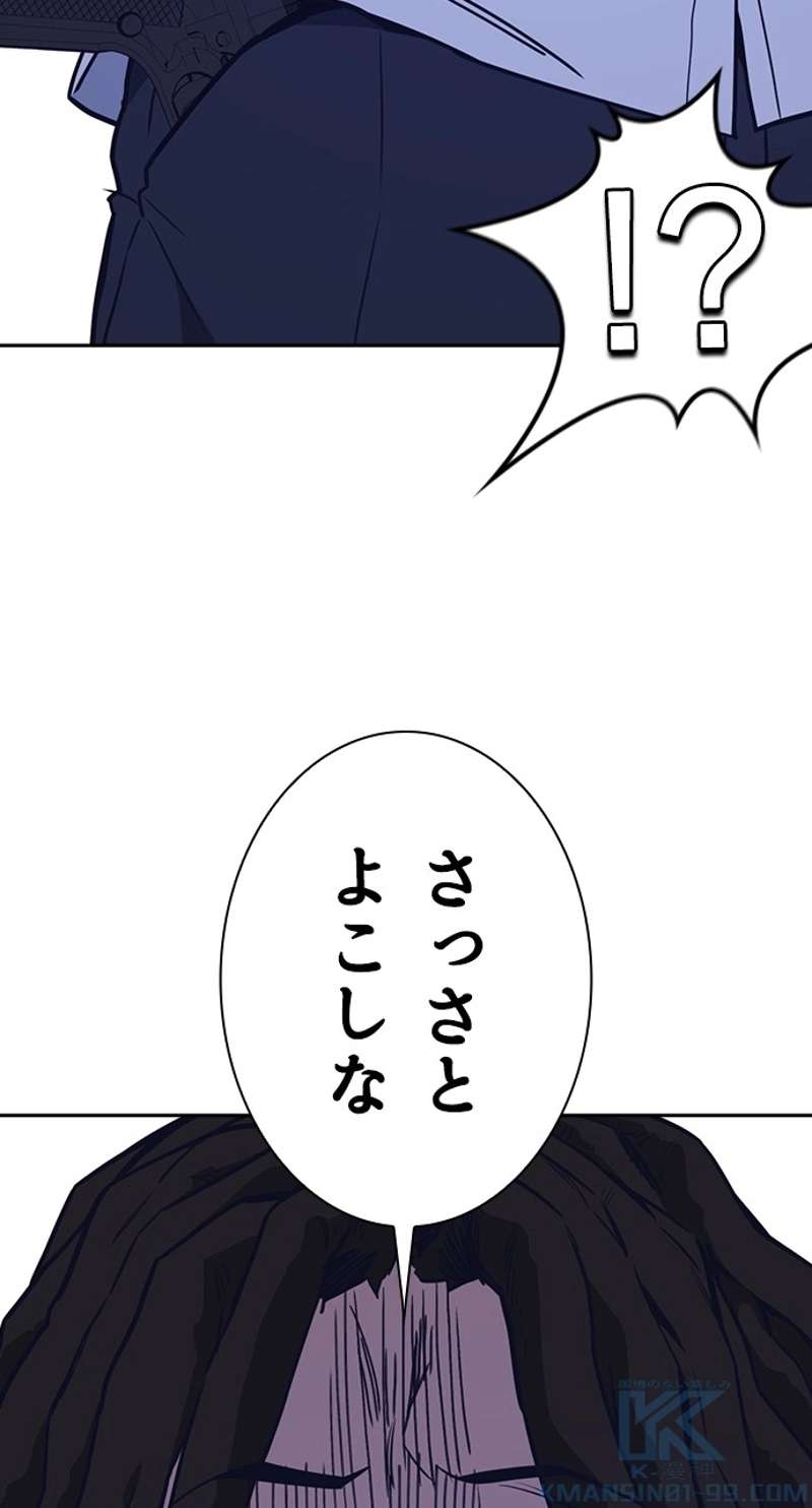 P94