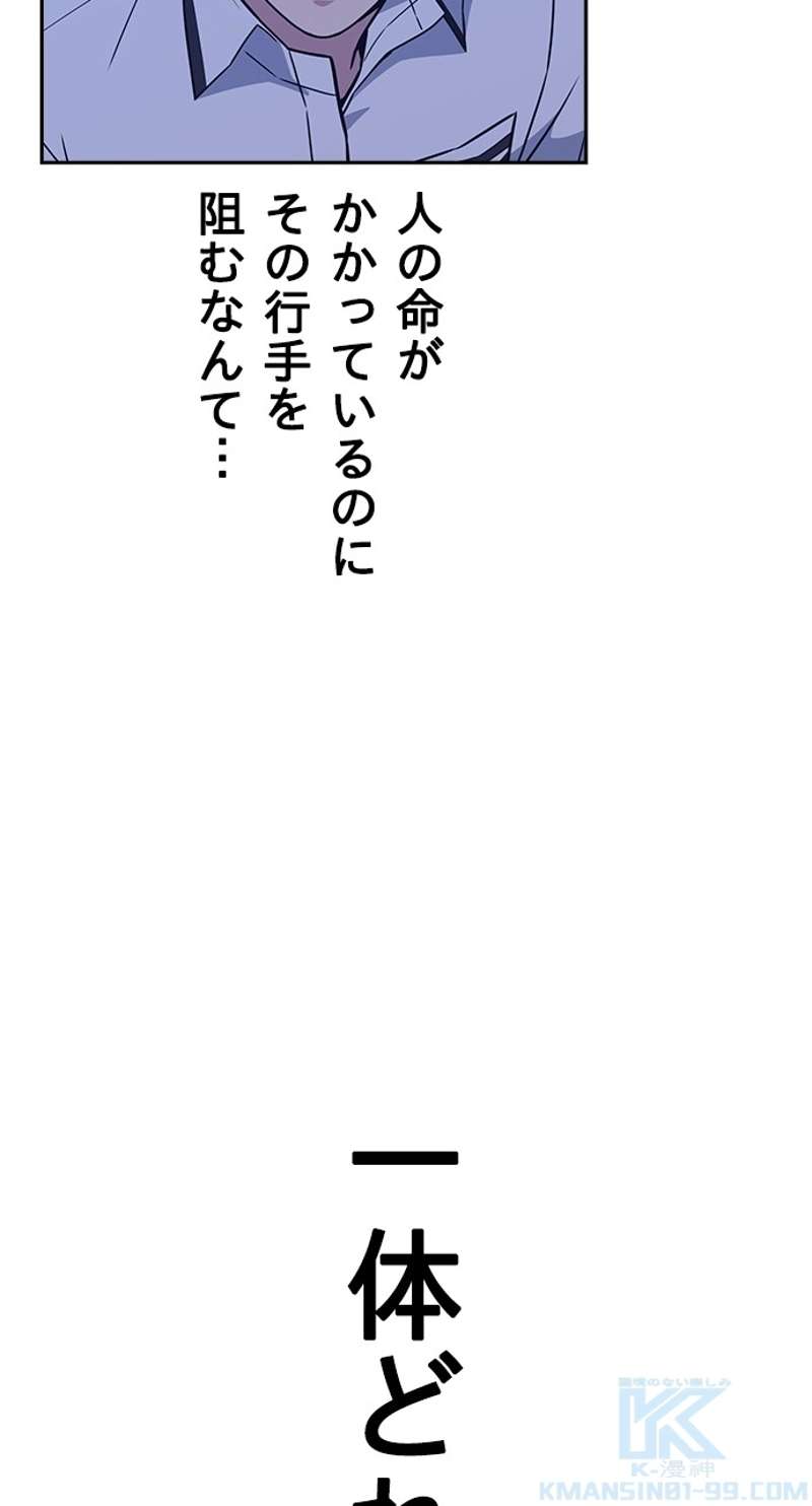 P97
