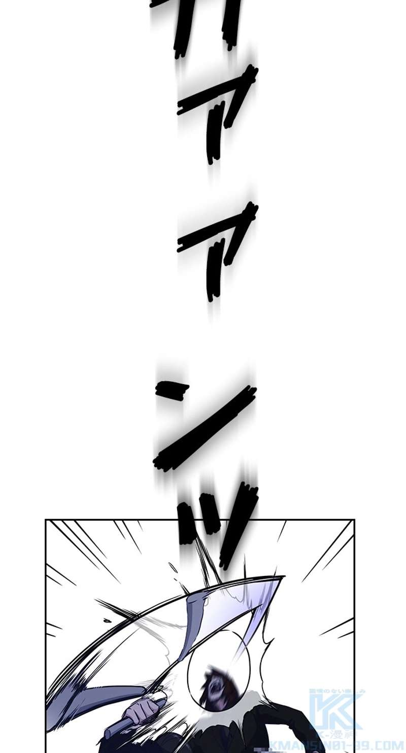 P43