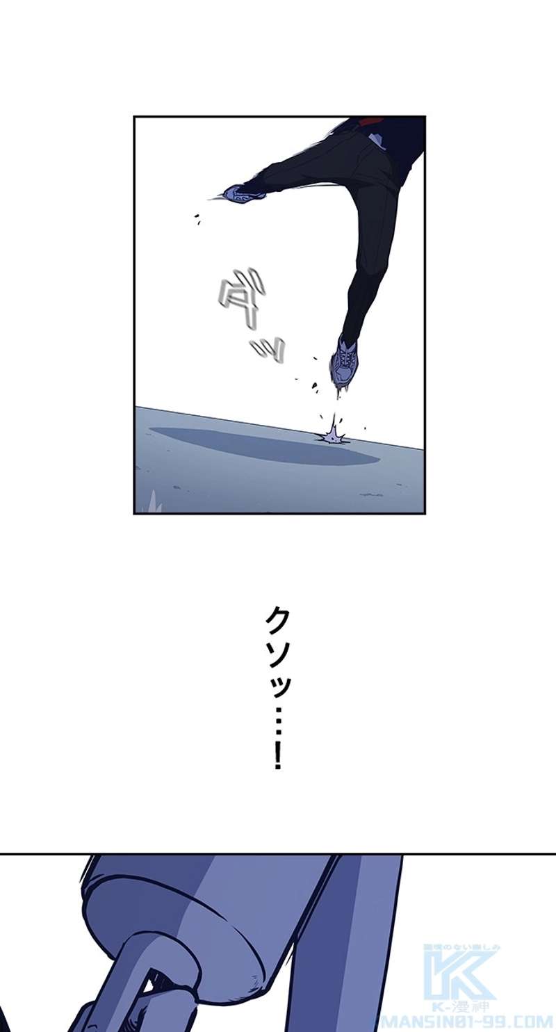 P46