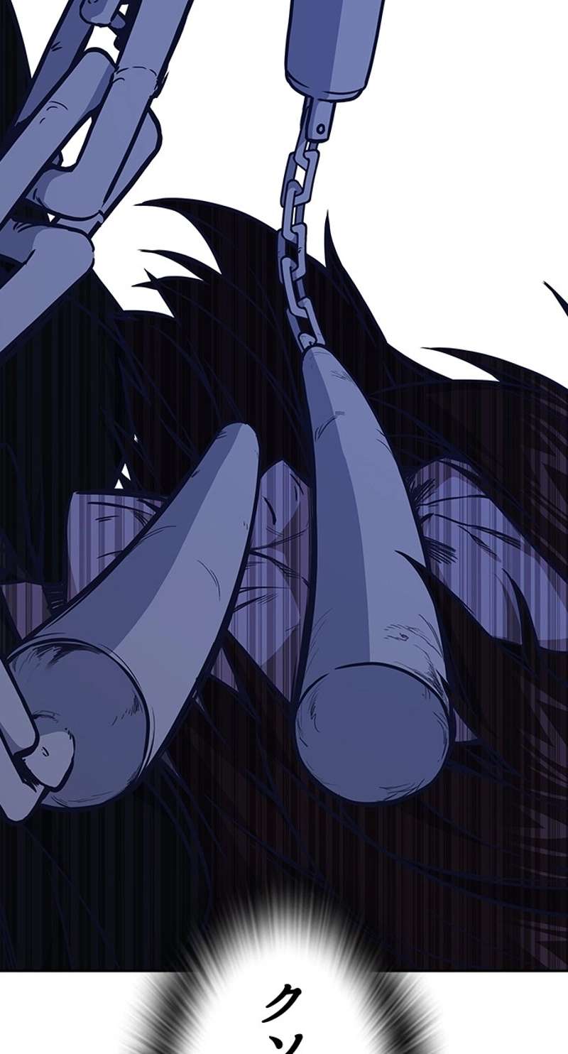 P47