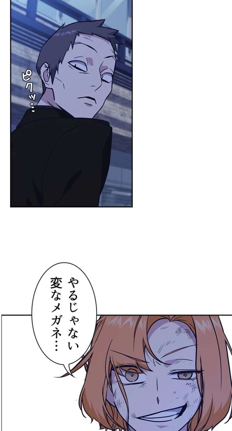 P53