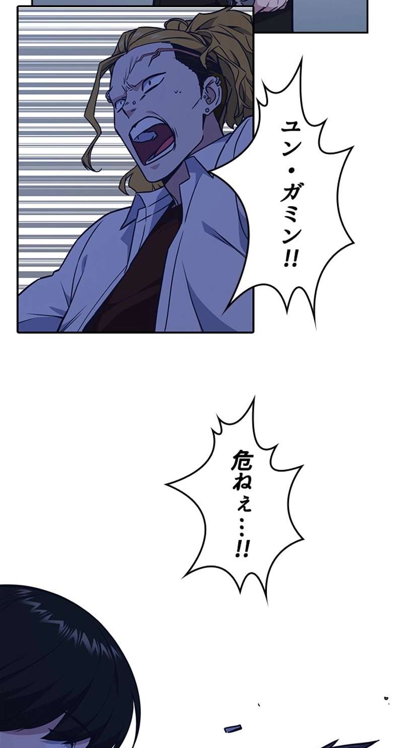 P56