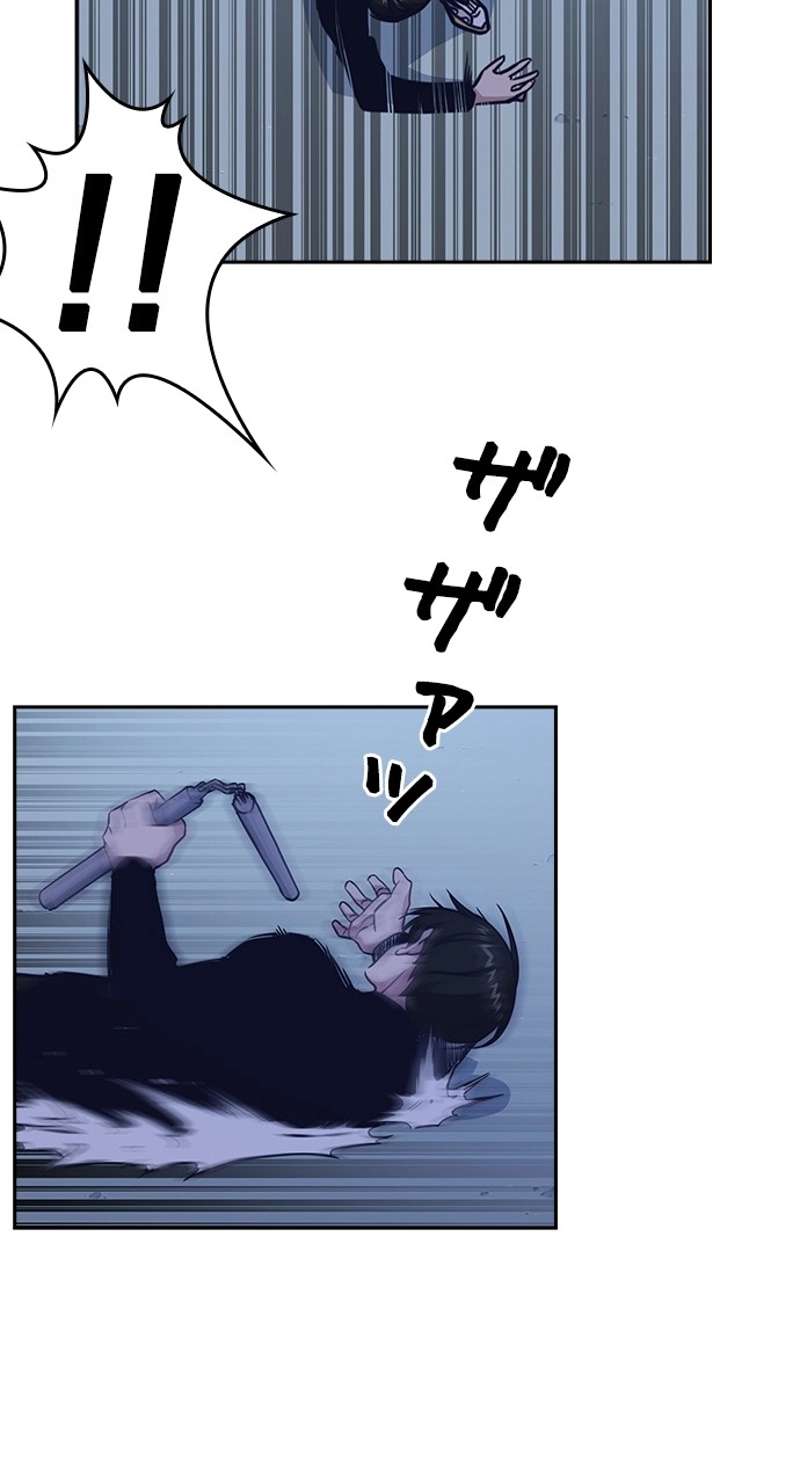 P59