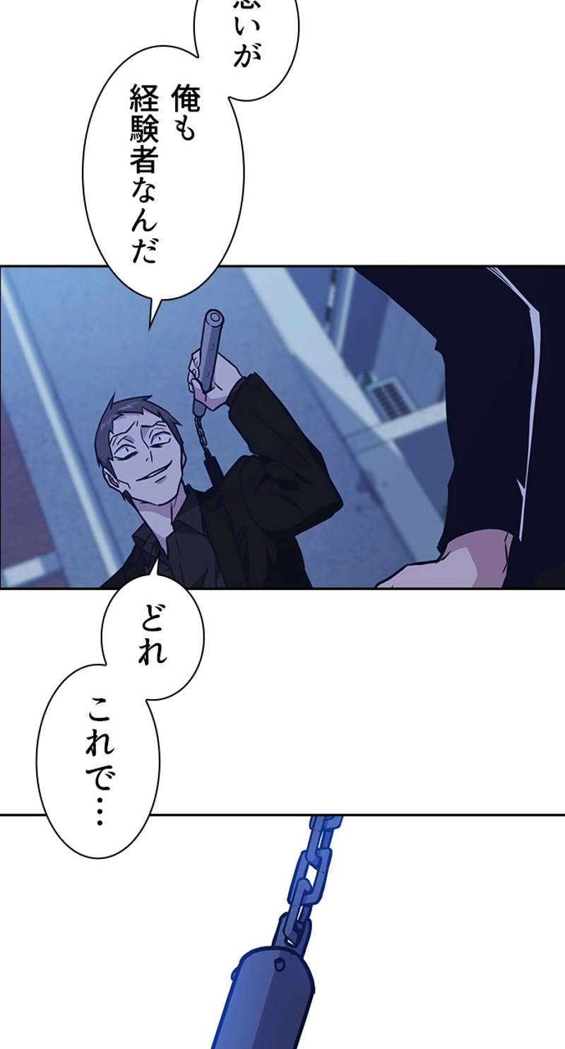 P66