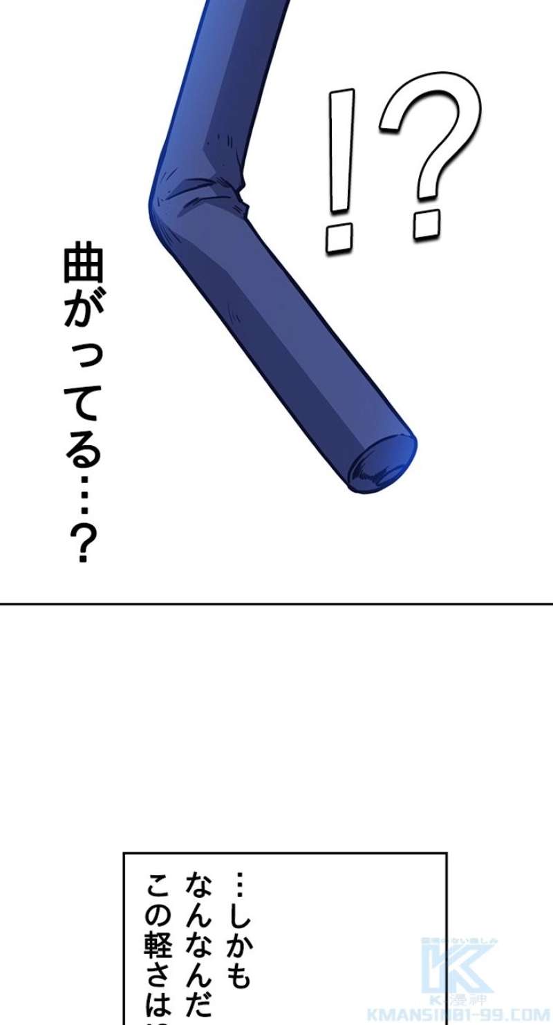 P67