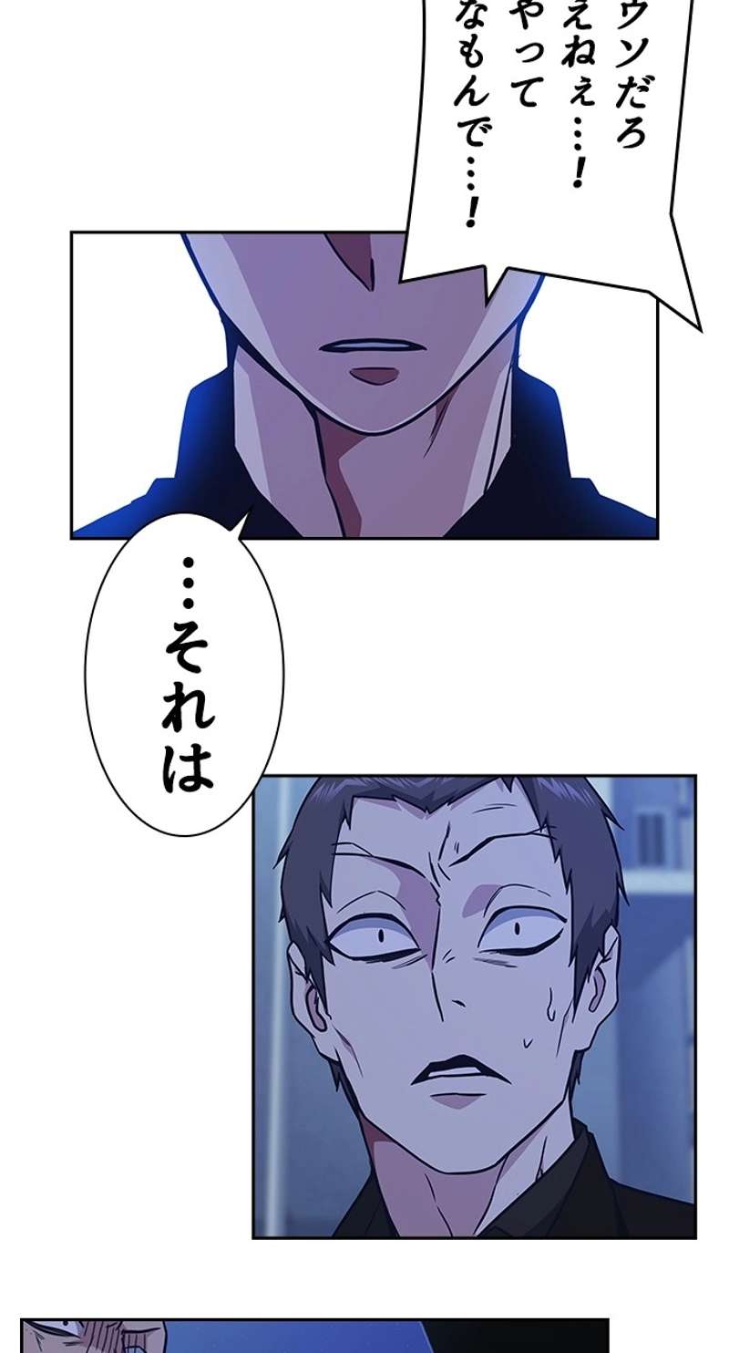 P69