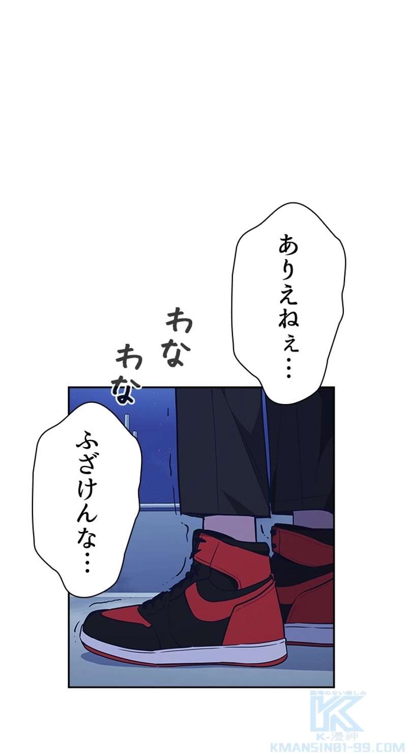 P106