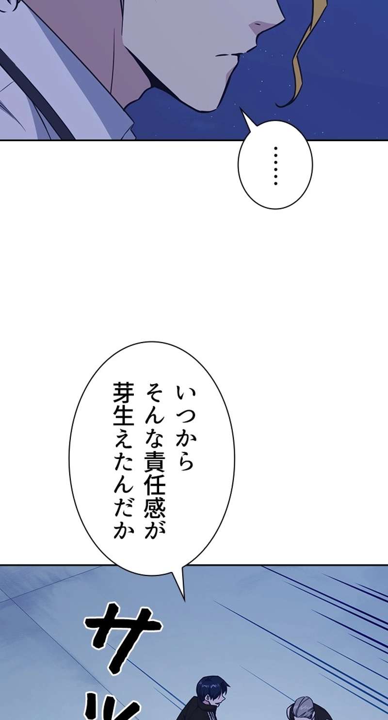 P42