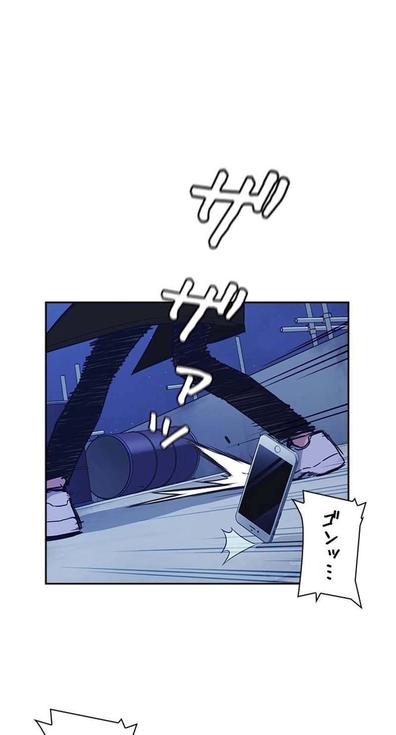 P48