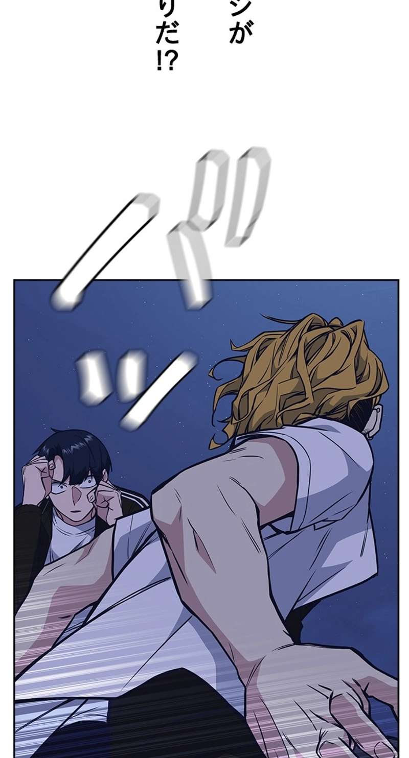 P50