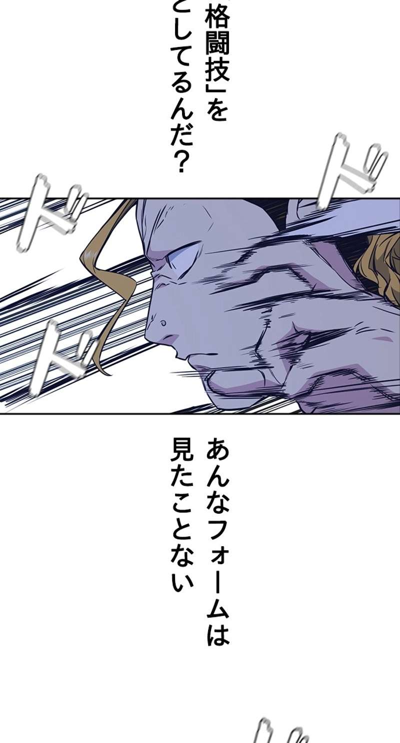 P56