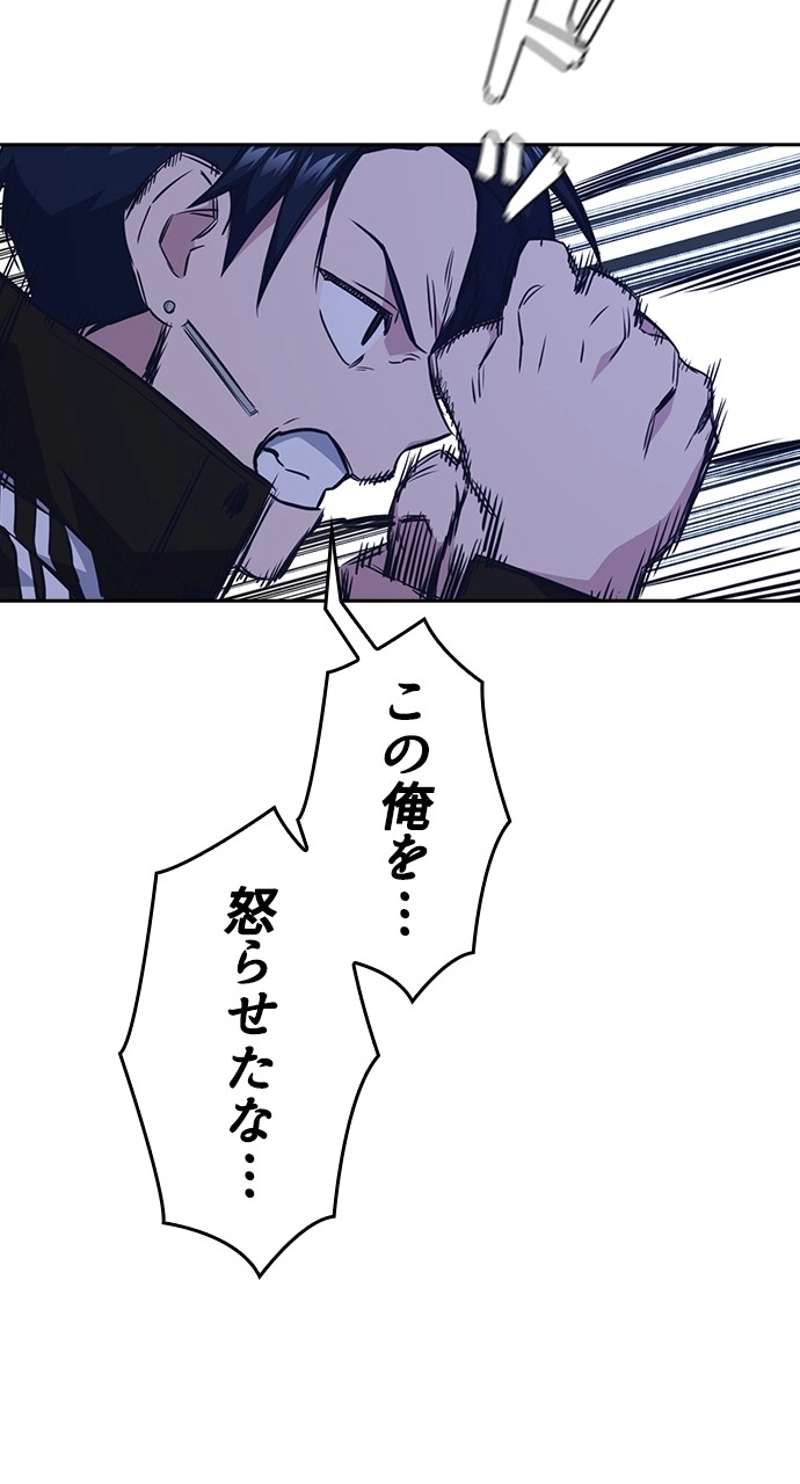 P57