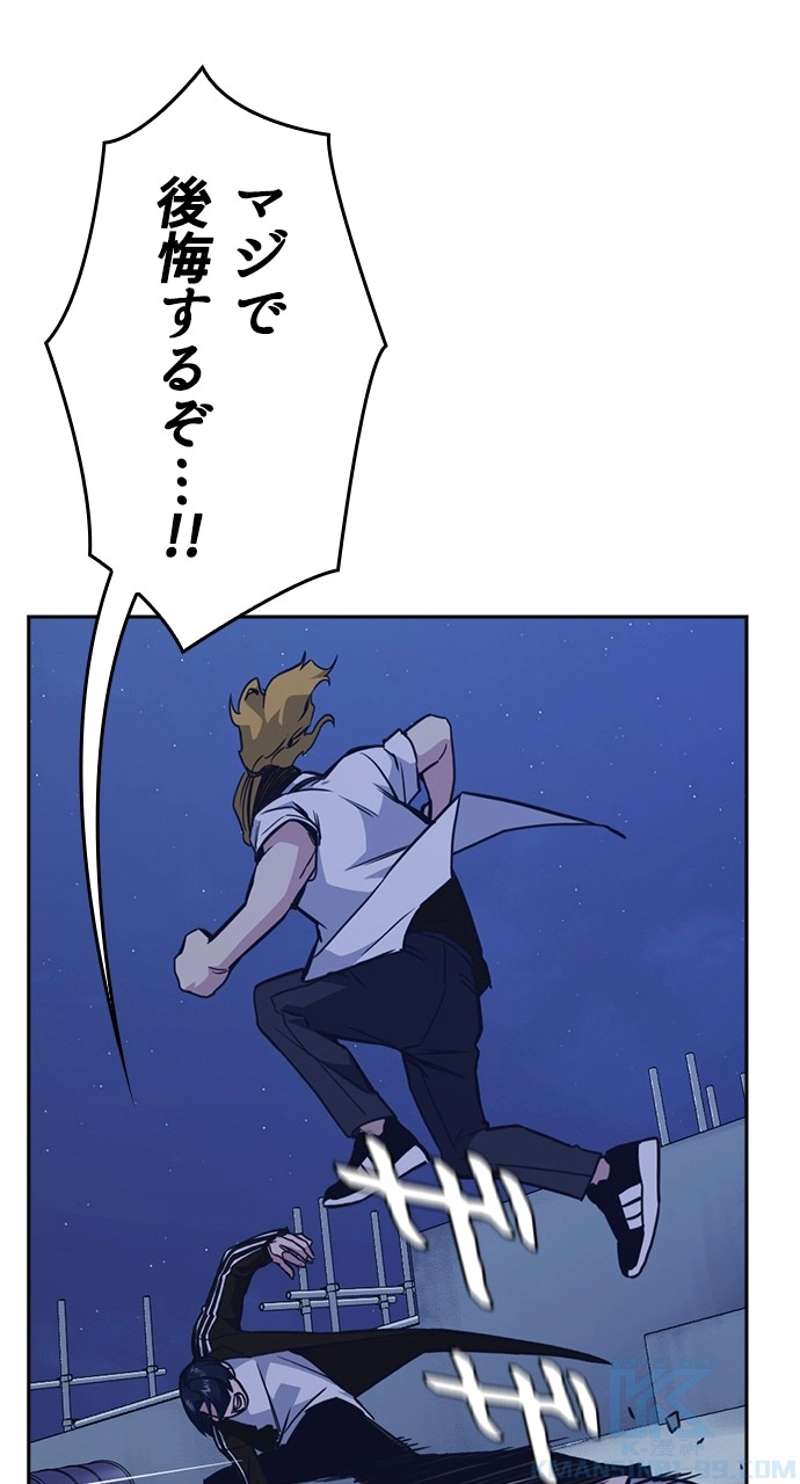 P58