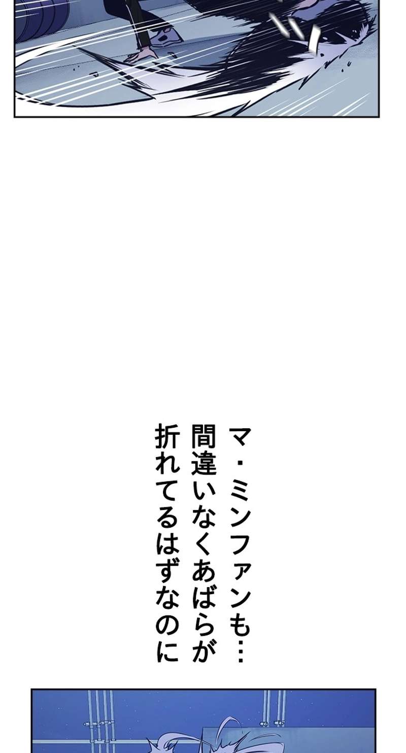 P59