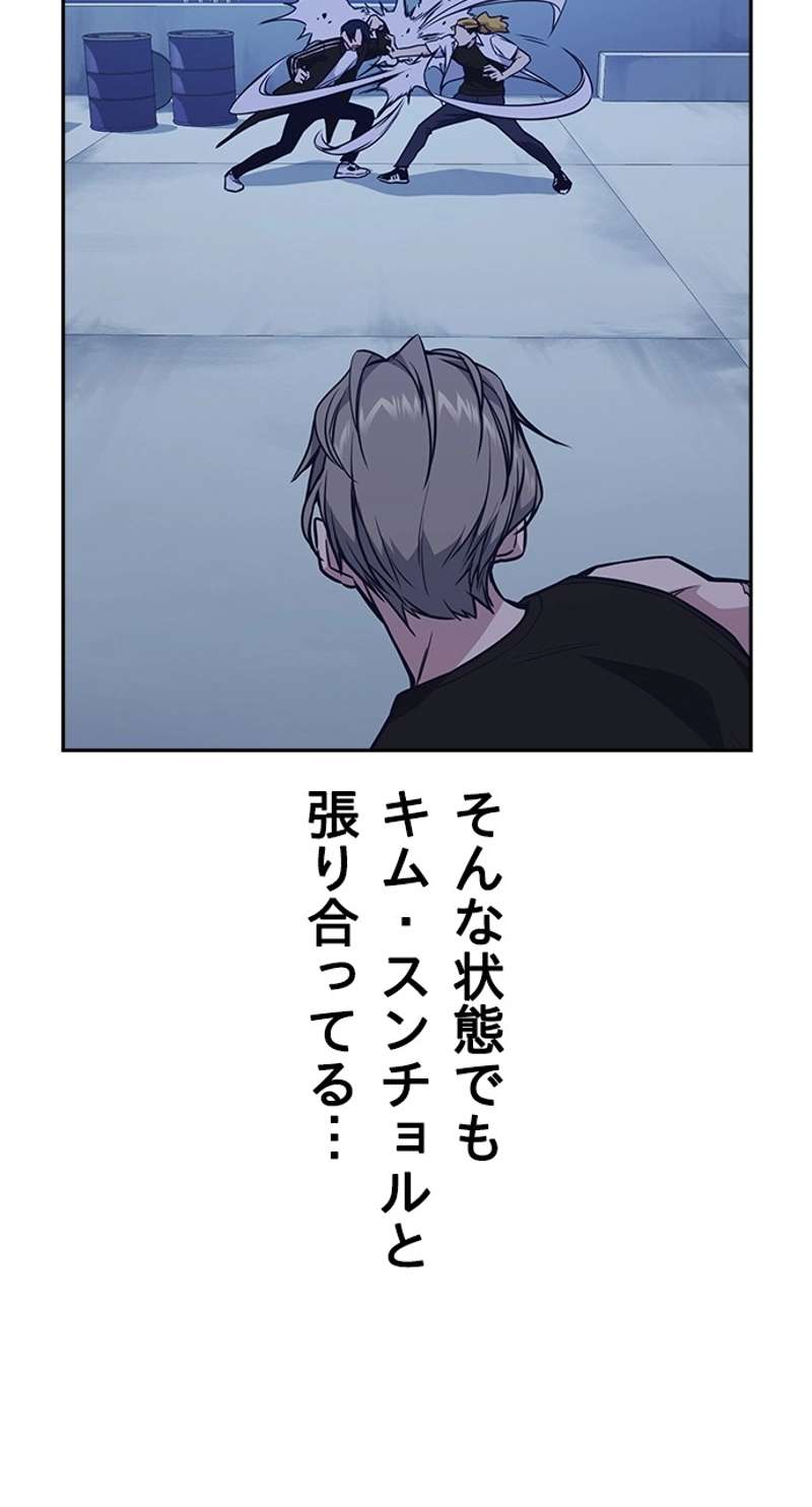 P60
