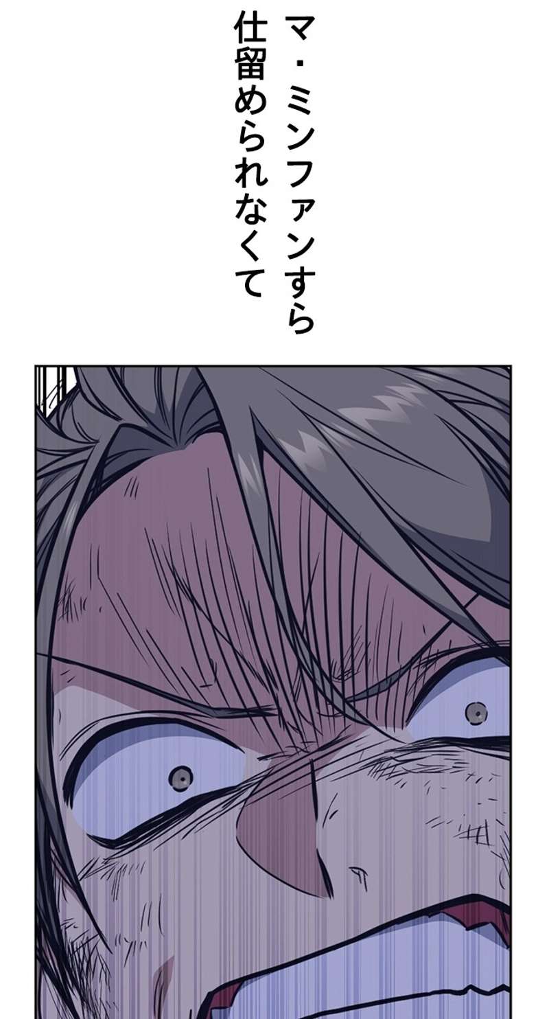 P63