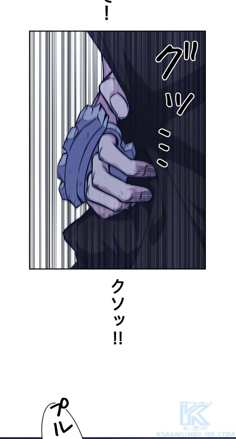 P67