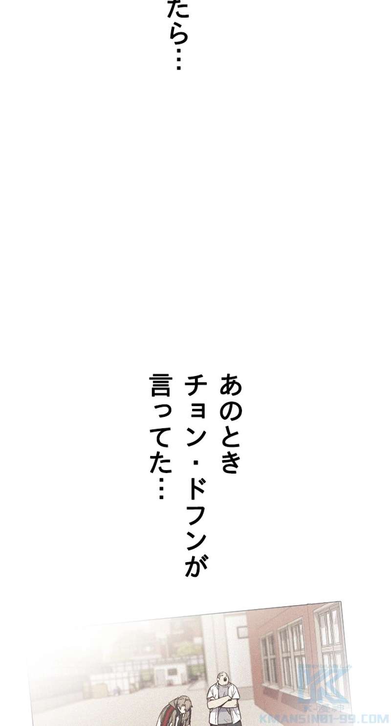 P76