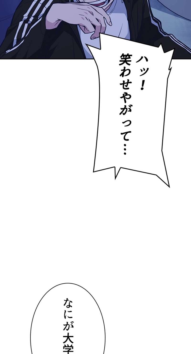 P83