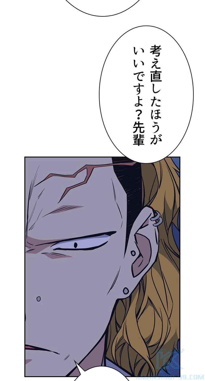 P85
