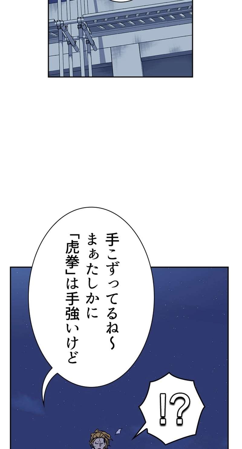P87