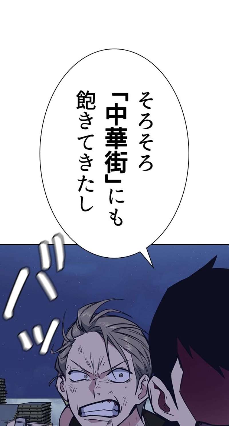 P89