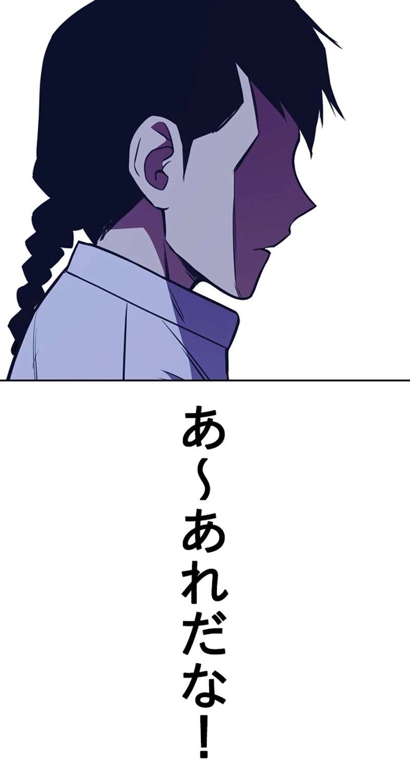 P95