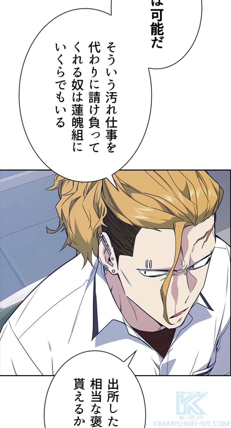 P52