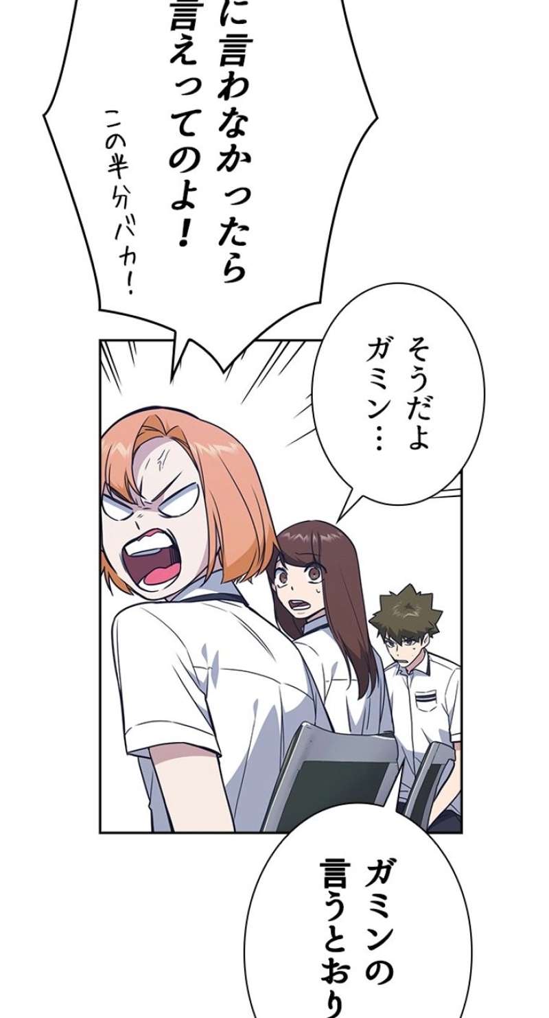 P59