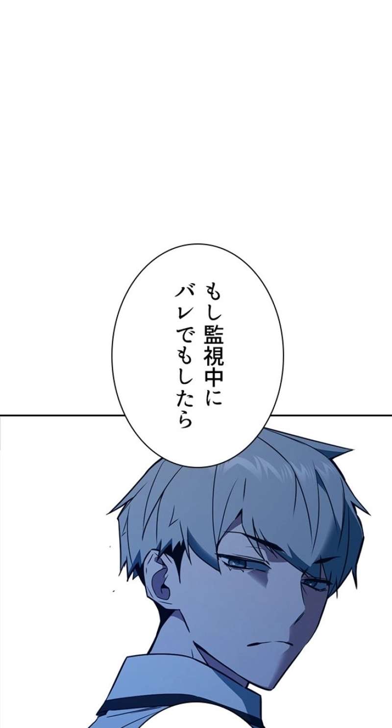 P63