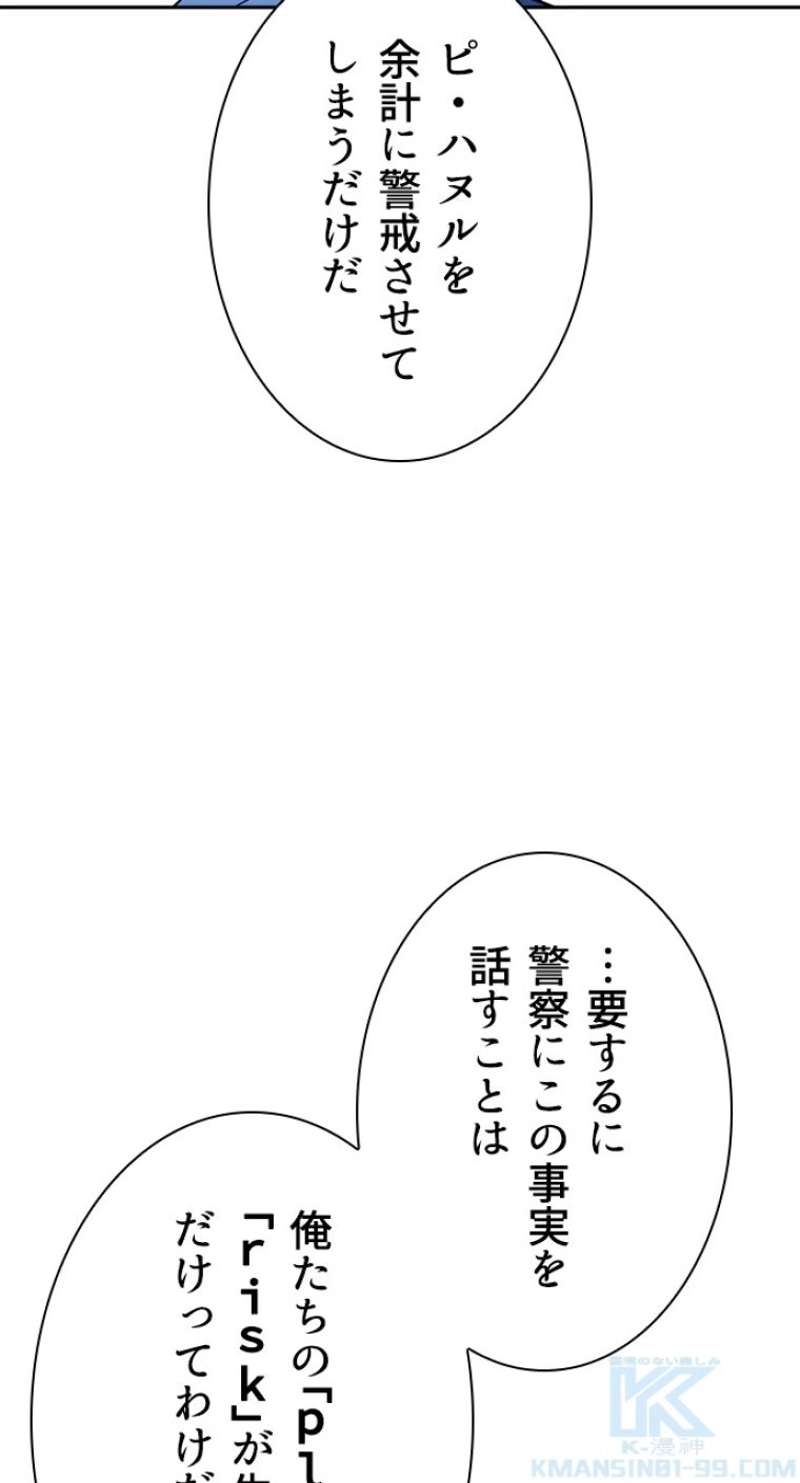 P64