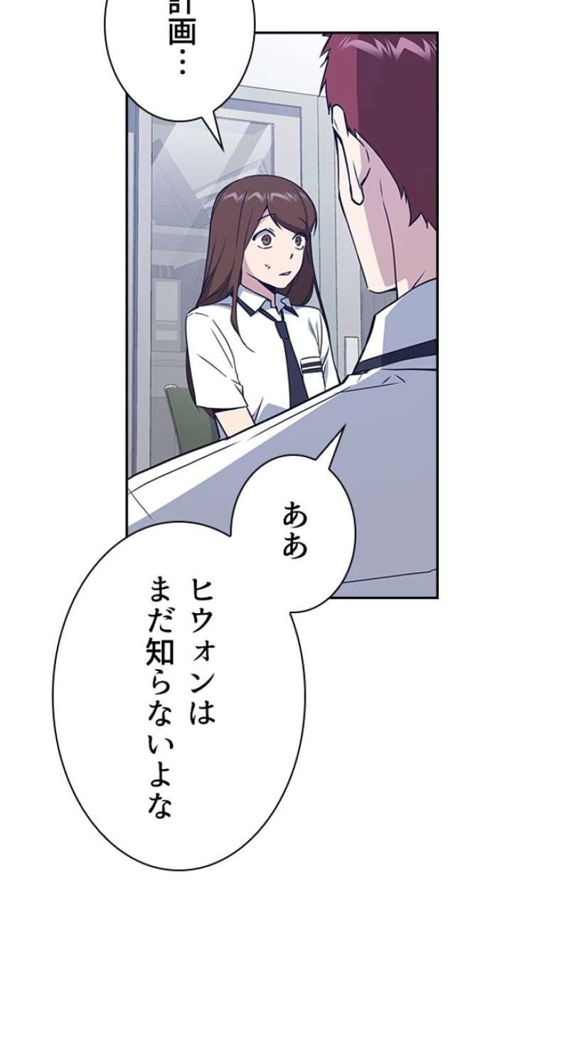P66