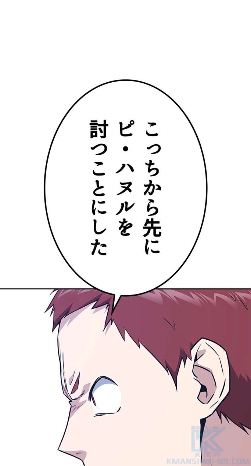 P67