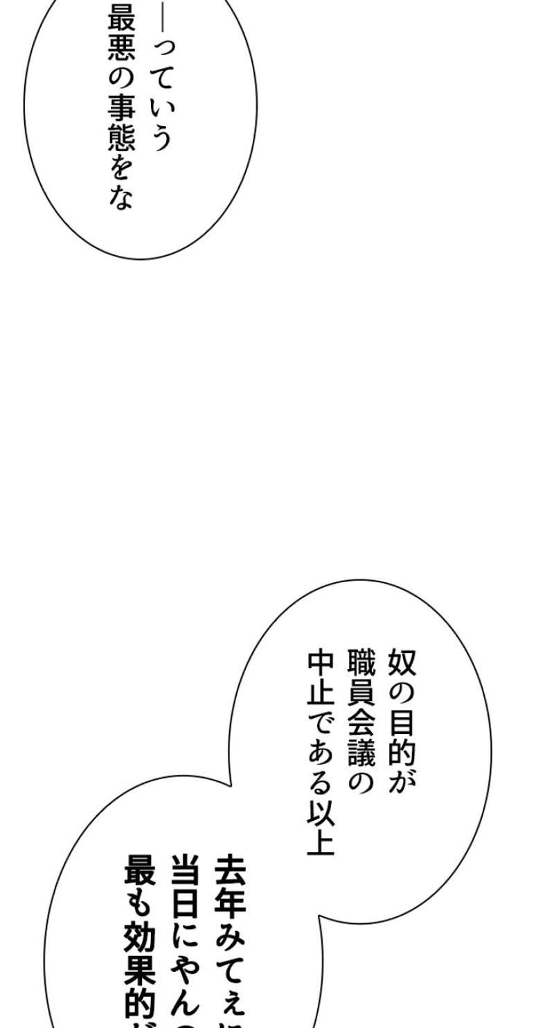 P71
