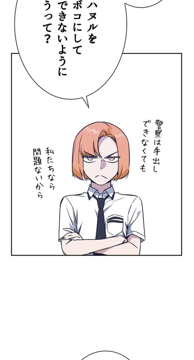 P75
