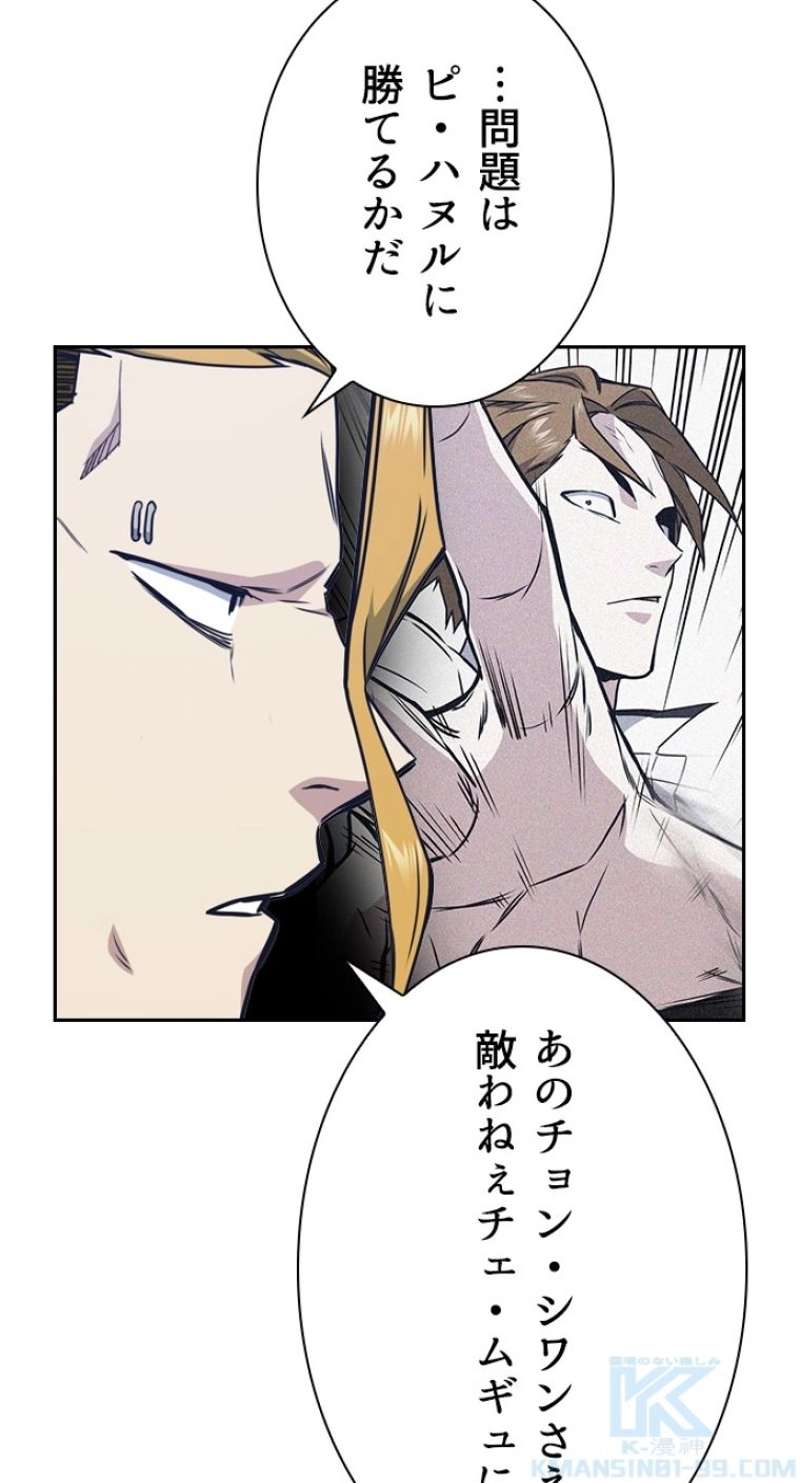P76