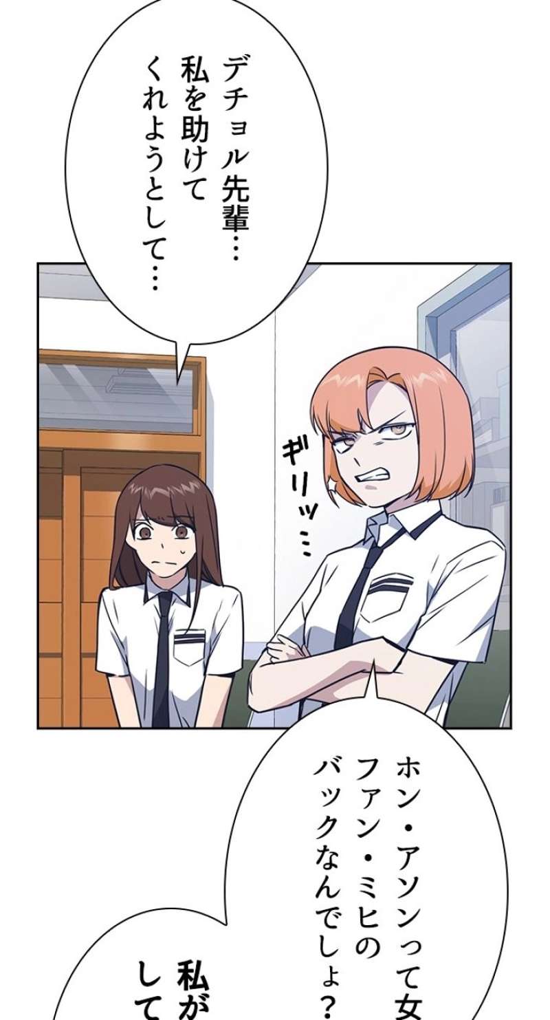 P80