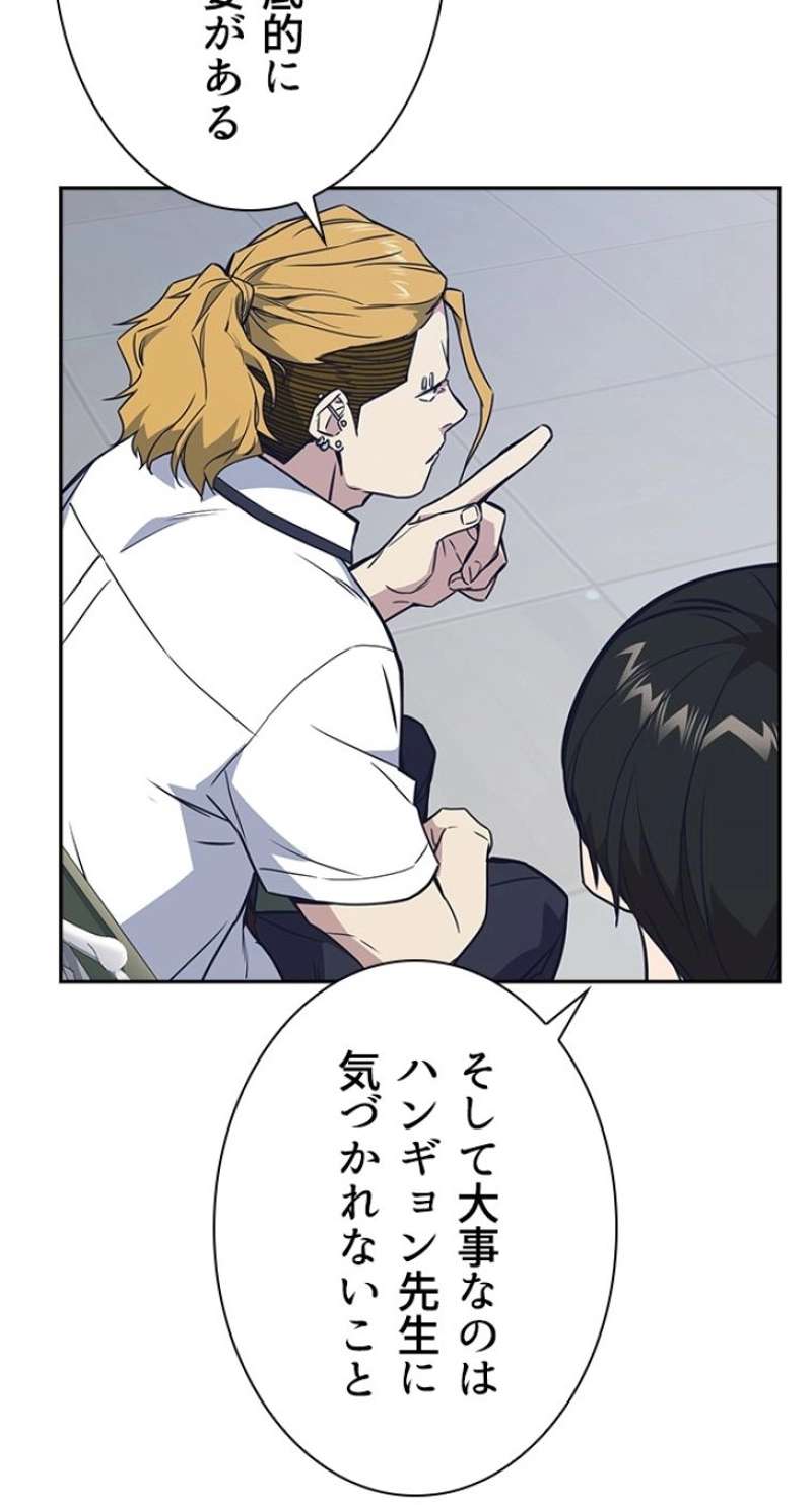 P84