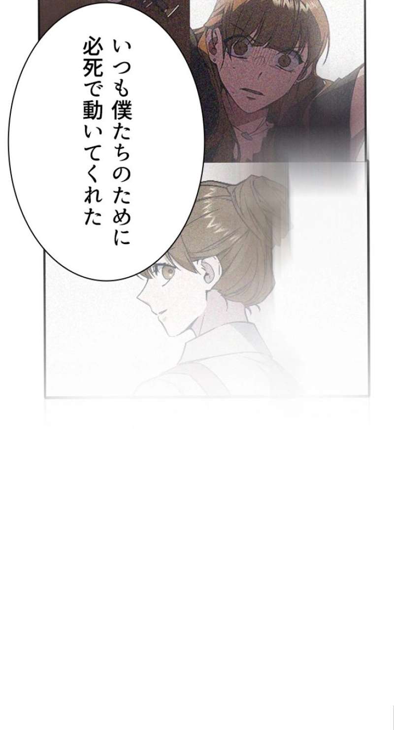 P89