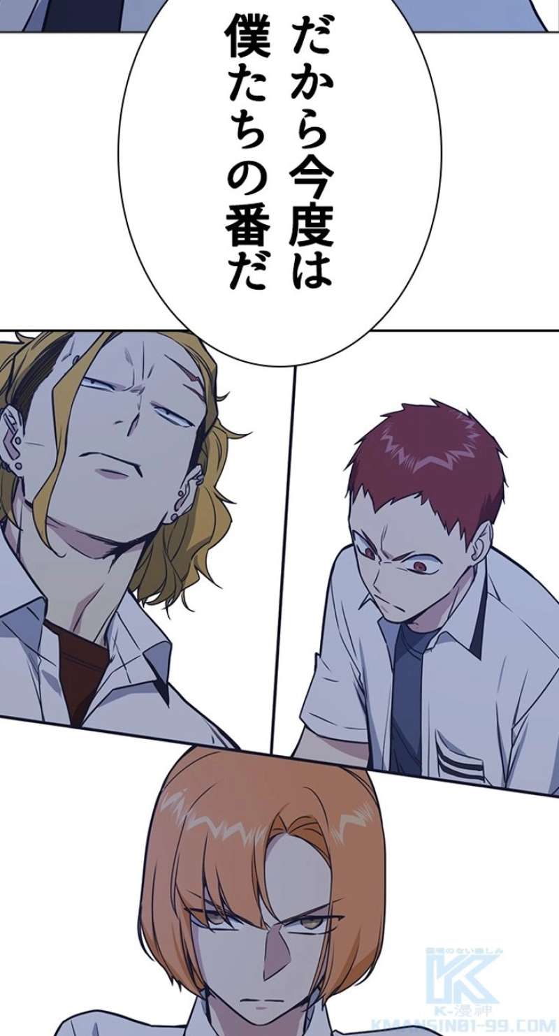 P91