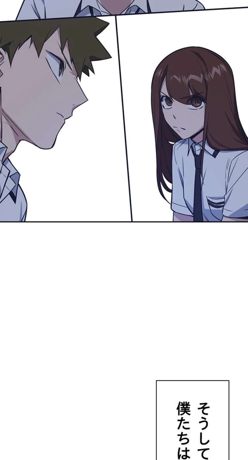 P92